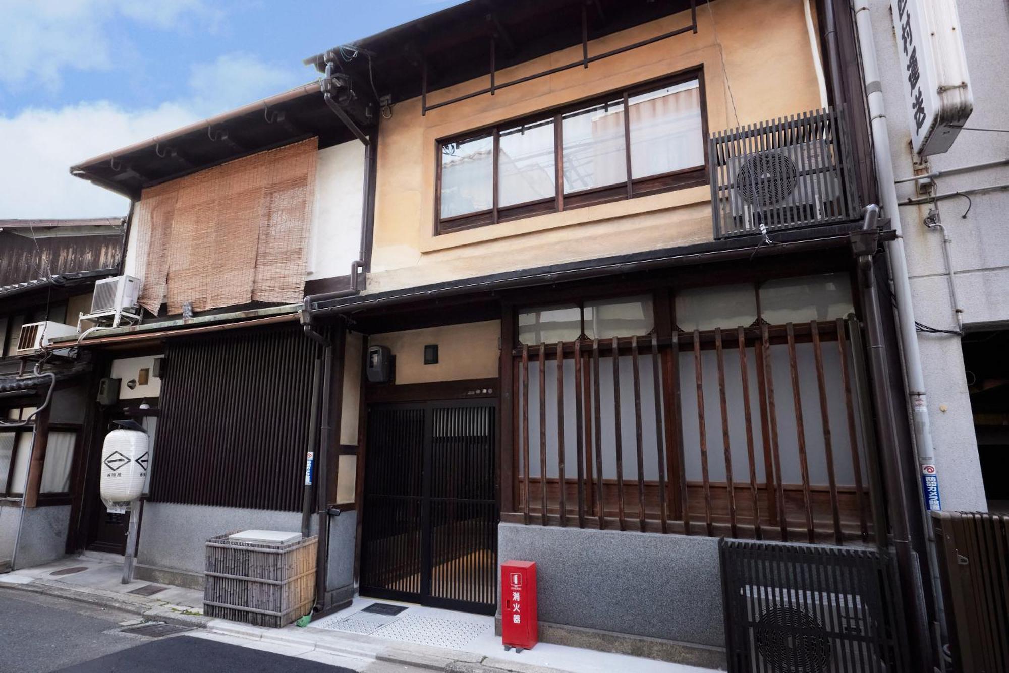 紡　上鱗形町 公寓